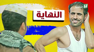 مسلسل شباب البومب مصر 4 ام الدنيا 2 ضحك×ضحك لايفوتك جديد HD [upl. by Strickler325]