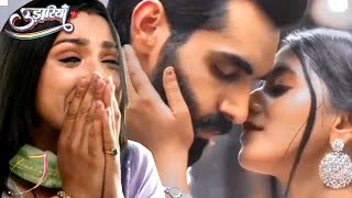 Udaariyaan Update Alia Ne Kiya Armaan Ko Kiss Alia Ke Chal Me Fasa Armaan Dono Ka Dikha Romance [upl. by Ecirtaeb432]