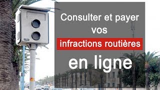 Consulter et payer vos infractions routières en ligne [upl. by Aicilegna104]