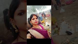 bhukhali saririya SitlaDuje paniyaa happy Chhath Puja 🙏🙏shortsvideoviralsongchhathpuja [upl. by Leicester]