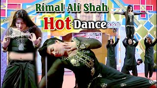 Medley Punjabi Song  Raimal Ali Shah Latest Dance Performance 2024  ZP Entertainment [upl. by Air627]