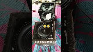 The hard bass ek tha bul bul bul bole sun babul ka nikal gya dhua the hard bass song the bass busted [upl. by Otrebcire]