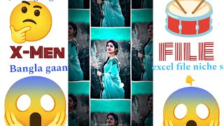 alight motion edit XML file niche se 👇 Bangla ganevideo [upl. by Encrata]