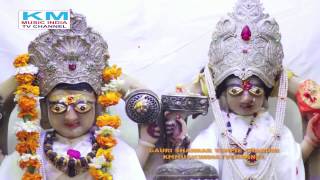 Gauri Shankar Mandir AARTI km news tv channel [upl. by Adnerak]