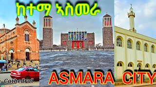 The most beautiful capital city Asmara Eritrea 🇪🇷 ምጭውቲ፡ ግርማ ከተማና ኣስመራ [upl. by Faletti907]