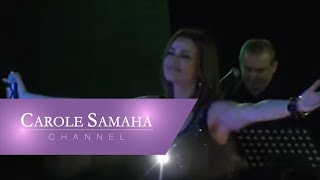 Carole Samaha Summer 2011 Tour  Khallik Behalak  كارول سماحة  خليك بحالك [upl. by Ephrayim]