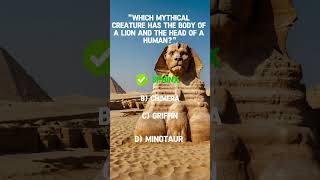 MYSTERY QUIZ 9 Which body of lion [upl. by Anaihsat]