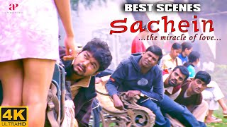 Sachein 4K Best Scenes  What is the reason behind Genelia getting jealous  Vijay  Genelia [upl. by Nannoc]