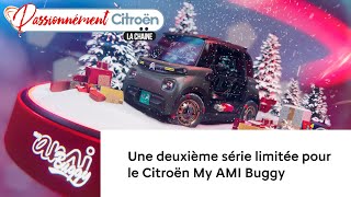 Citroën My AMI Buggy  une nouvelle série limitée en 2023 [upl. by Gardal]