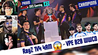 DRS PROUD 2  S2G Pmgc 2022 Champions 🇹🇷🔥 RayZ 1v4 4am 😱 [upl. by Tearle]