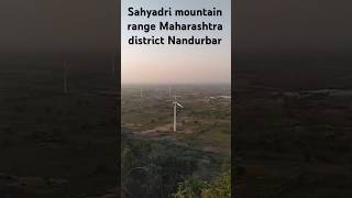 maharashtra shorts viralvideo indian windturbine windmills nanded [upl. by Yhtommit228]