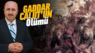 Hz Davut ve Calut’un Karşılaşması  Ömer Döngeloğlu [upl. by Hildagard]