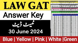 Law Gat Mcqs Answer key 30 June 2024 Uploaded  Law Gat Answer Key 2024 [upl. by Hsoj]