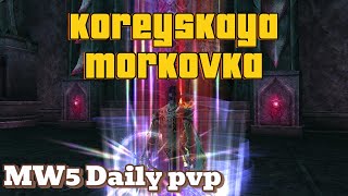 KoreyskayaMorkovka EGlobal MW5 [upl. by Nirahs]