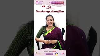 No சொல்ல தயங்காதீங்க Tamil Dr Mathumathi Consultant Psychiatrist [upl. by Haseefan208]