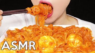 ASMR CHEESY SPICY RICE CAKE with noodles StickyampChewy 중국당면 치즈떡볶이 리얼사운드 먹방 [upl. by Iona996]