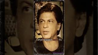 Shahrukh Khan is telling about Salman Khan👏bollywoodpodcastshahrukhsalmankhantrendingyt shorts [upl. by Gerda]