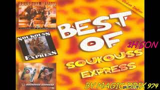 Soukouss Express Best Of 2017 1H Soukouss MAGIC DRIX 974 [upl. by Anelliw]