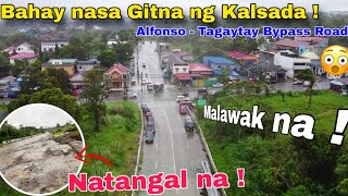 Bahay na nasa gitna ng KALSADA NAGIBA NA  para sa Tagaytay  Alfonso Bypass Road [upl. by Garda]