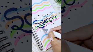 SCIENCE✨Front Page Ideas For Project shorts youtubeshorts satisfying artHumerascreativity [upl. by Nylirac]