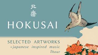 Hokusai Japanese Master  Prints  Music  SlideshowScreensaver [upl. by Mw101]