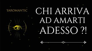 CHI ARRIVA AD AMARTI ADESSO  Scopriamolo insieme [upl. by Adnirak]