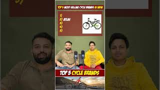 Top 5 Cycle Brands in India  Most Selling Cycle Brands in India  Cycle Quiz quizgames cycle [upl. by Cozza]