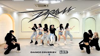 DANCE PRACTICE aespa 에스파 Drama  COVER BY KDC FROM VIETNAM [upl. by Lesde]