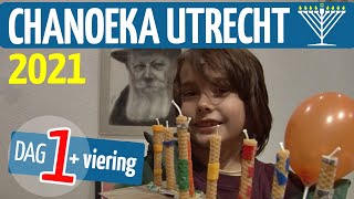 Chanoeka 2021 Viering met muziek Rabbijn Heintz Vincent Bijlo Sharon Dijksma en meer [upl. by Dunn54]