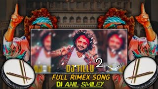 tillu anna dj penithe trending dj song remixdjanilsmiley [upl. by Ennaillij]