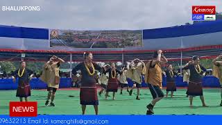 Apatani Group Dance at Bhalukpong [upl. by Nnyltak528]