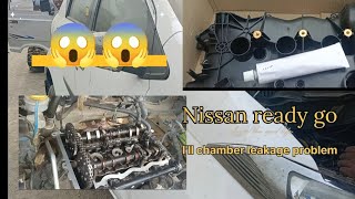 Nissan redigo mobile leakage problem l chamber typhoid cover Renault kwid [upl. by Notnroht]