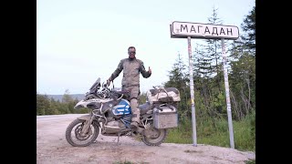 GONE EAST 19 The Motorcycle diary  KOLYMA HIGHWAY  ROAD OF BONES [upl. by Kristofer]