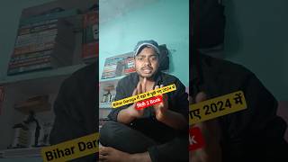 Bihar Daroga SI Mains Exam 2024 यहां से आए Question bihar daroga biharsi bpssc bihardaroga [upl. by Erinna103]