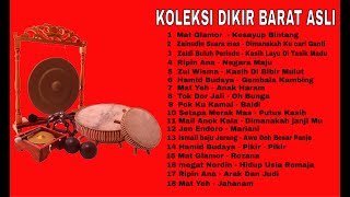 Koleksi Dikir Barat Jogho Asli Vol 1 [upl. by Greenebaum]