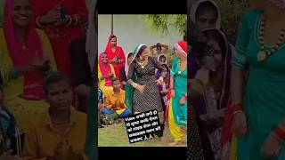 Haryanvi riwaj Gurpreet kaur Haryanvi Culture​  Fojikarambir Best folk geet  Desidance  Vandna [upl. by Coray285]