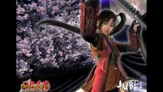 Onimusha Dawn of Dreams OST  Jubei Yagyu Red Theme [upl. by Magnusson]