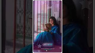 🌿নাগর আমার নিঠুর বড়ো মনো বোঝেনা💔Bangla Sad Song😔 WhatsApp Status Video🔰sad shorts trending xml [upl. by Amling34]