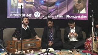 Prem shikiya chariya geli re bondu By Birohi Tunu Miah [upl. by Odeen907]