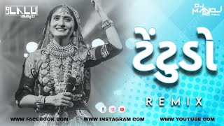 ટેંટુડોGeetaRabariGarbaSongNewRemixDj Lalu Surat X Dj Manoj M2  2024  Gujarati song Remix [upl. by Nala]