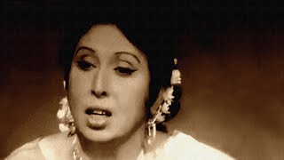 Iqbal Bano Daaghedil humko yaad aane lage dream dub [upl. by Elhsa]