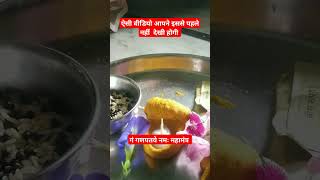 गणपति जी का महामंत्र  गं गणपतये नमः beautiful viralvideo ganpti aap ke ghar padhare [upl. by Enybor]