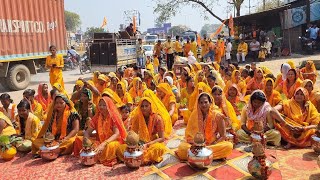 Gayatri Pooja Kalash yatra 🙏 mohansarai varanasi vlog vlogs youtube [upl. by Yllime]