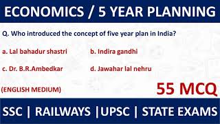 5 Year Planning Economics MCQ  Five Year Plans  Important for IB ACIO AAI SSC State Exams [upl. by Meeharbi]