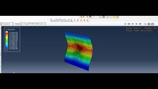 Abaqus Tutorial Videos  Buckling with delamination in Abaqus [upl. by Adnomar468]