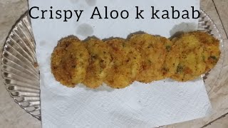 Crispy aloo k kabab  Aloo k katlas Recipe By Nimras Hub [upl. by Levenson599]