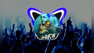 BHIM RAO EKACH RAJA BEST DJ SONG  DJS OF DOMBIVALI✓✓✓✓©®¶¢ [upl. by Klein]