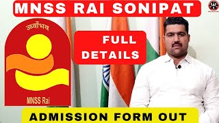 Rai Sports Sonipat Full Details  Rai Sports Form Out 2024  raisport sports armyarmybharti [upl. by Safir]