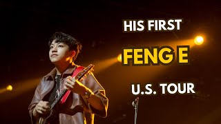 Ukulele Virtuoso Feng E Prepares for First US Tour [upl. by Leay]