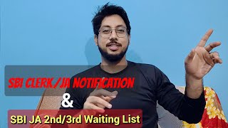 SBI JA NOTIFICATION amp 2nd3rd Waiting List🔥 [upl. by Gabrielli640]